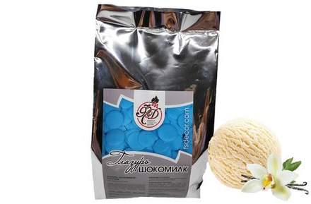 Глазурь кондитерская "Шокомилк" Ванильно-сливочный вкус (Голубая) 1кг