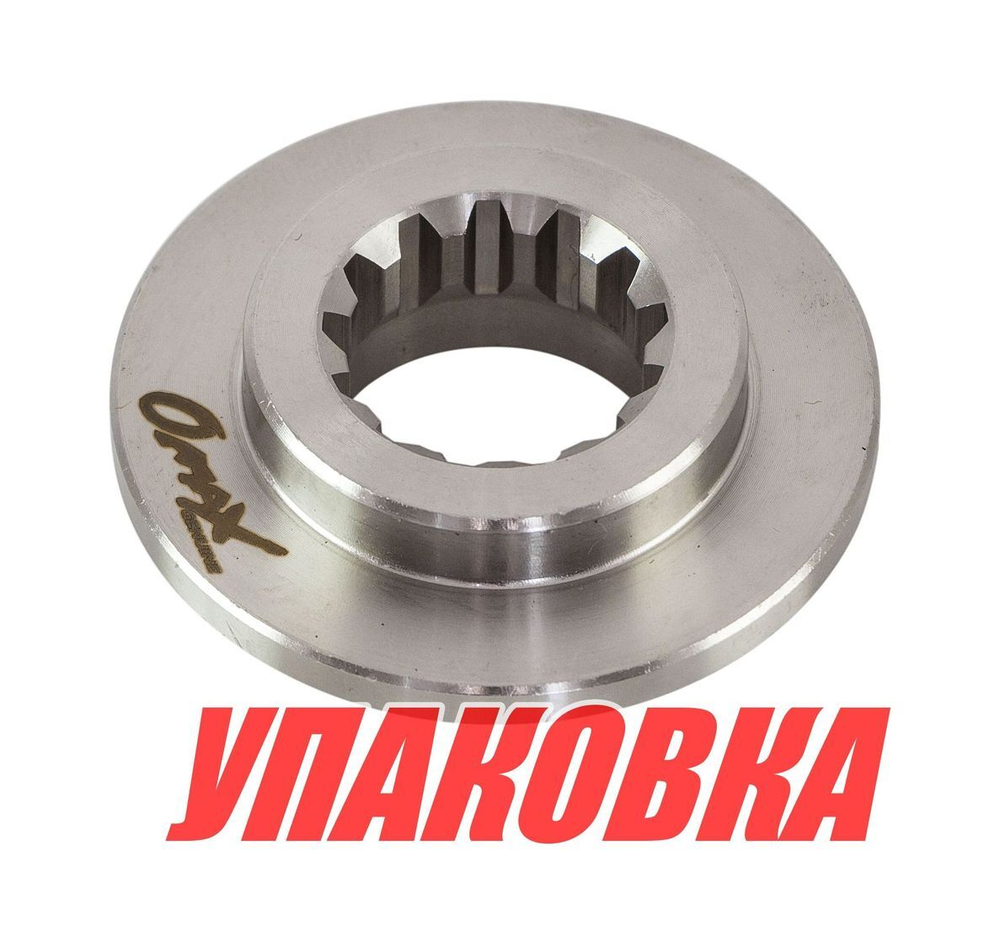 Шайба упорная Yamaha 25-60 (под винт), Omax (упаковка из 2 шт.)