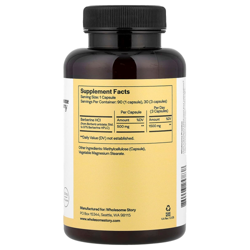 Wholesome Story, Берберин, 90 вегетарианских капсул (500 мг на капсулу)