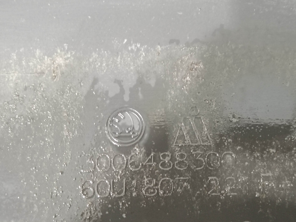 Бампер передний Skoda Rapid 1 12-20 Б/У Оригинал 60U807221F