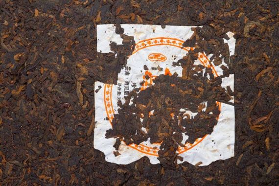 Шу пуэр 2013 г. &quot;Со старых деревьев Баньчжанван&quot; 357 г