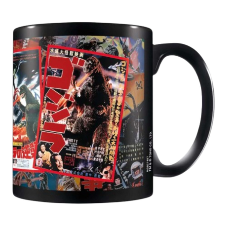 Кружка Godzilla