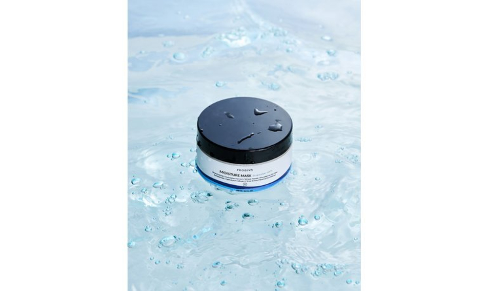 Подложка Prodiva MOISTURE MASK Intensive Care Липидная реконструкция Банка! NEW!