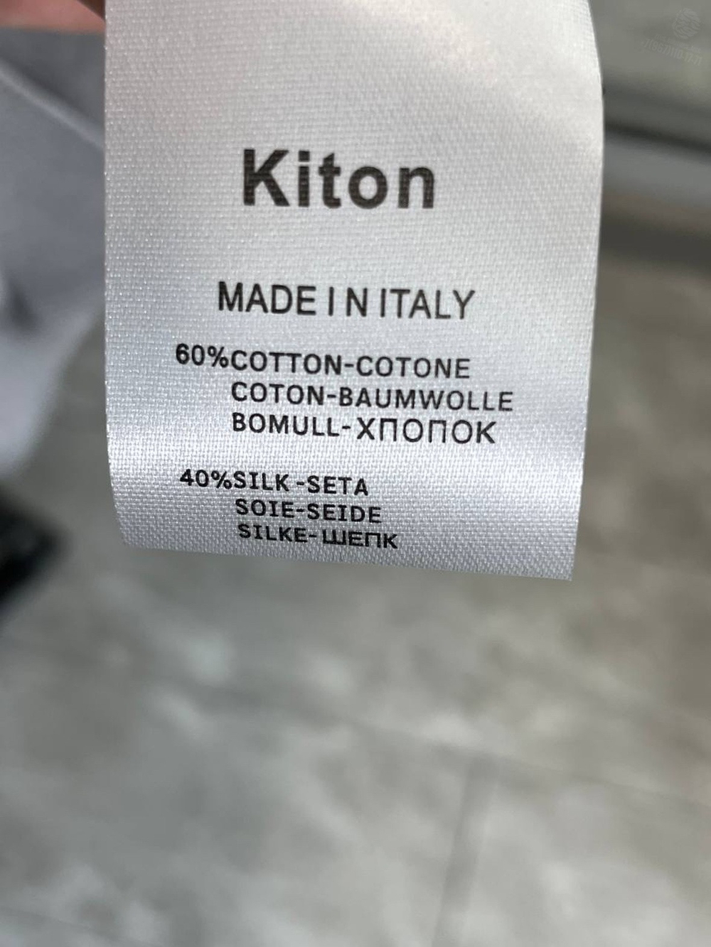 Поло Kiton