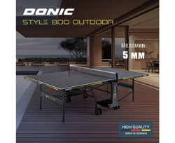 Теннисный стол DONIC Style 800 Outdoor