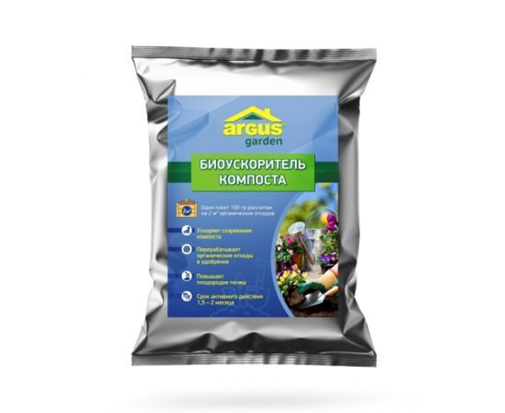 Биосостав Argus Garden 100гр (на 2 куба) ускоритель компоста РФ AR-5009