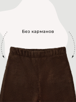 Плюшевые брюки Mjölk Brown Bear