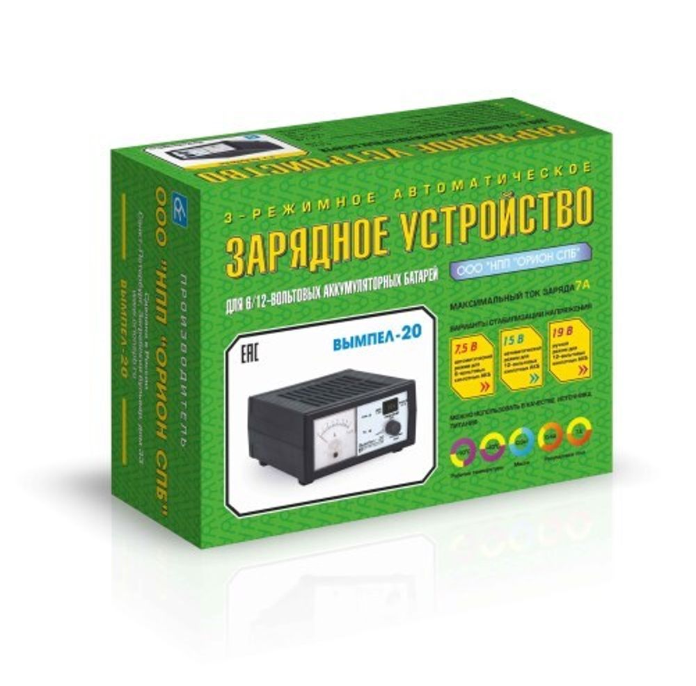 Устройство зарядное Вымпел-20 6/12В 0,4-7А (НПП ОРИОН)