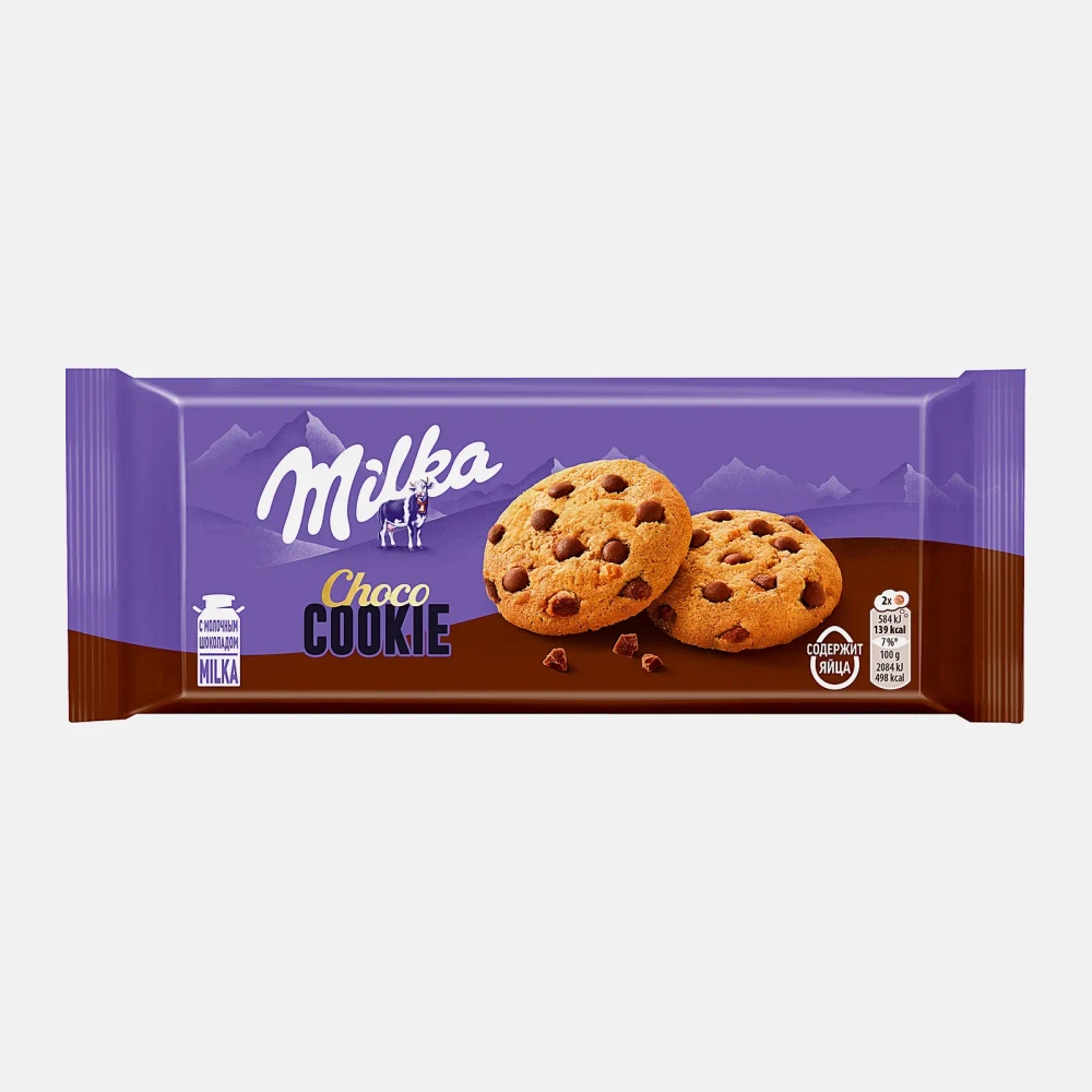 Печенье с кусочками молочного шоколада Milka 126г