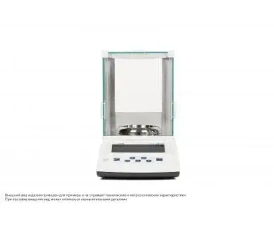 Полумикровесы серии ВЛК-120М-И