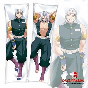 Дакимакура Тенген Узуй арт. 0758