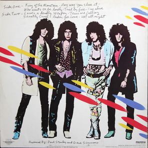 Kiss / Asylum (LP)