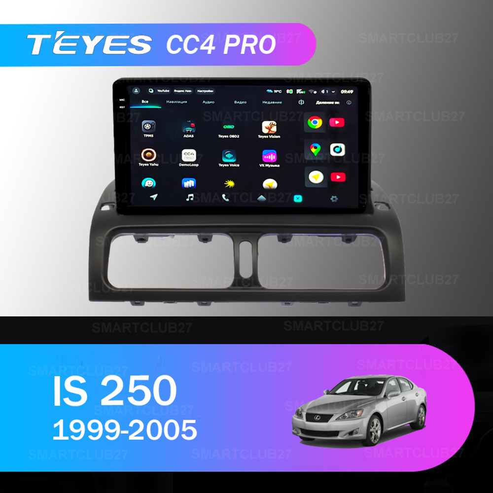 Teyes CC4 Pro 9" для Lexus IS 250 1999-2005
