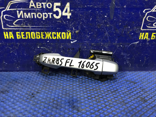 Ручка двери передней левой внешняя TOYOTA VOXY 2014-2021