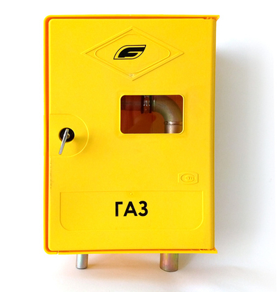 Шкафной газораспределительный пункт ГРПШ СКАНДИНАВИЯ RF-10 ARCTIC