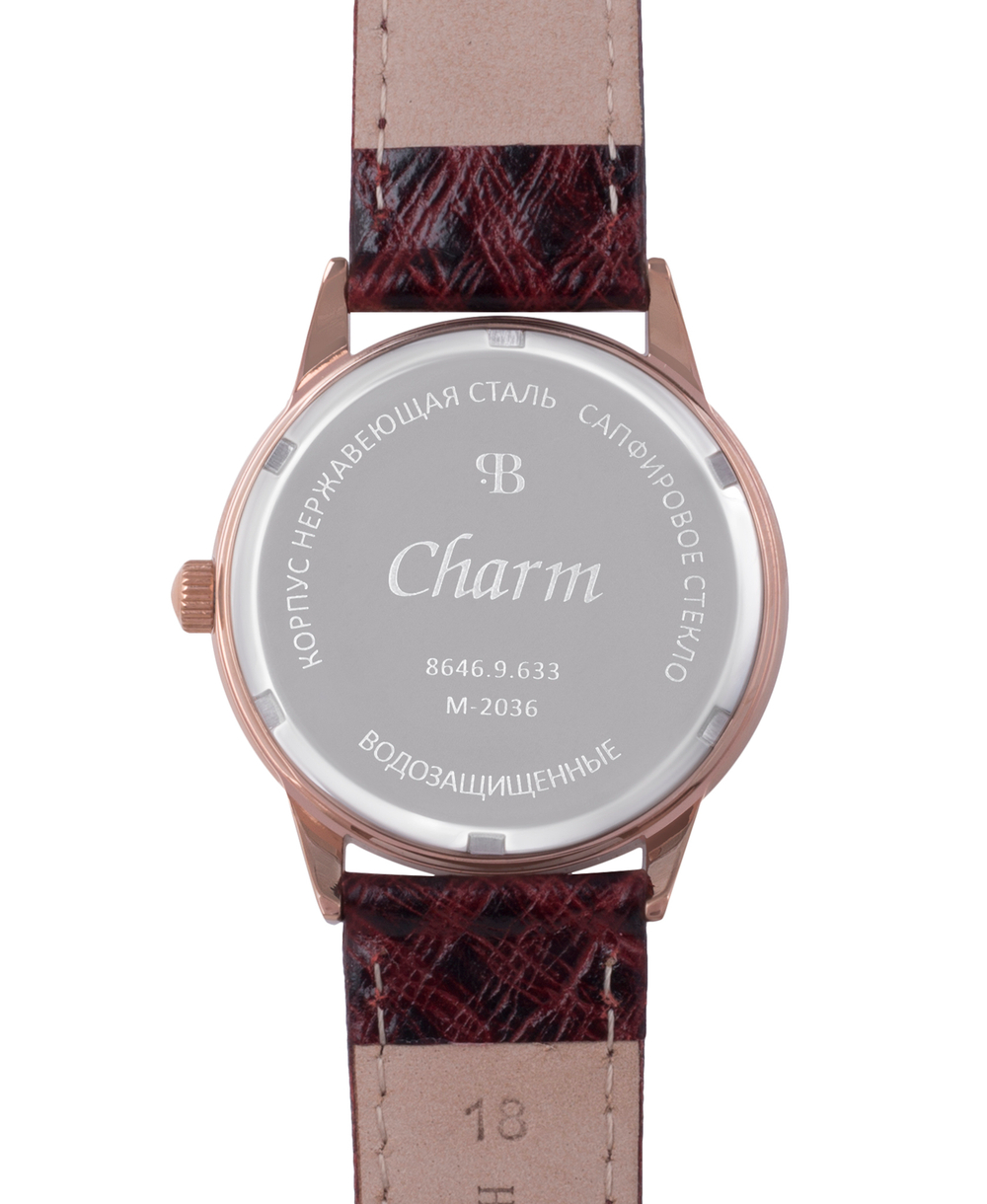 Русское время "Charm"86469633