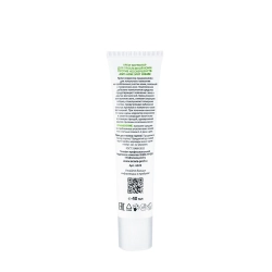 Крем-корректор для проблемной кожи против несовершенств / Anti-Acne Spot Cream 40 мл
