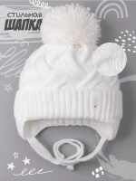 Шапка для девочки на завязках на осень