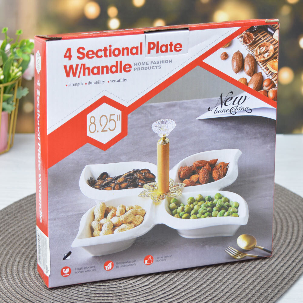 Менажница 4-х секционная 21см ZD20222