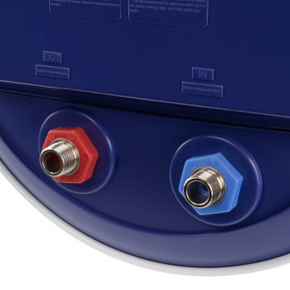 Водонагреватель Haier ES80V-A4 80л.