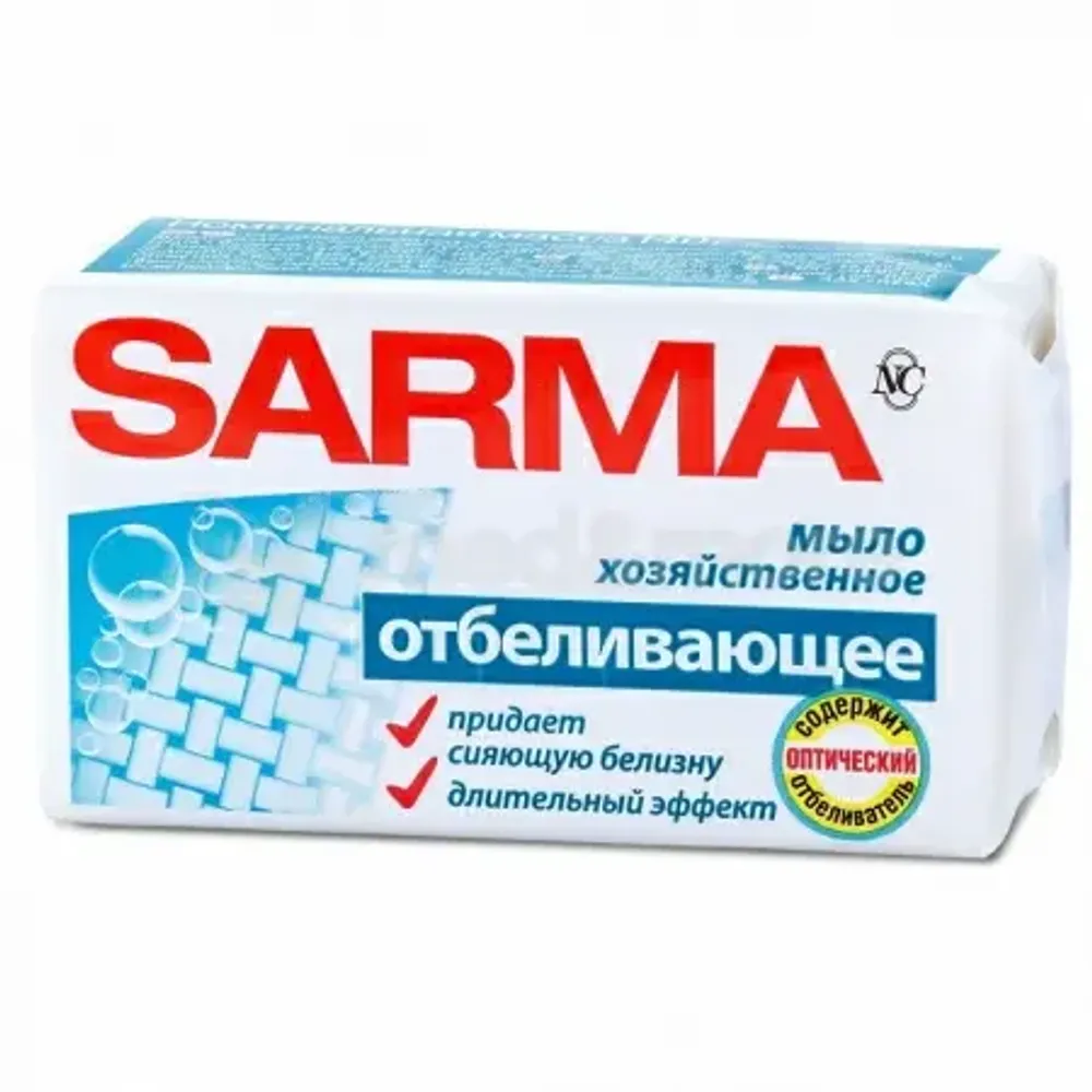 Хозяйственное мыло Sarma отбеливающее 140 гр.