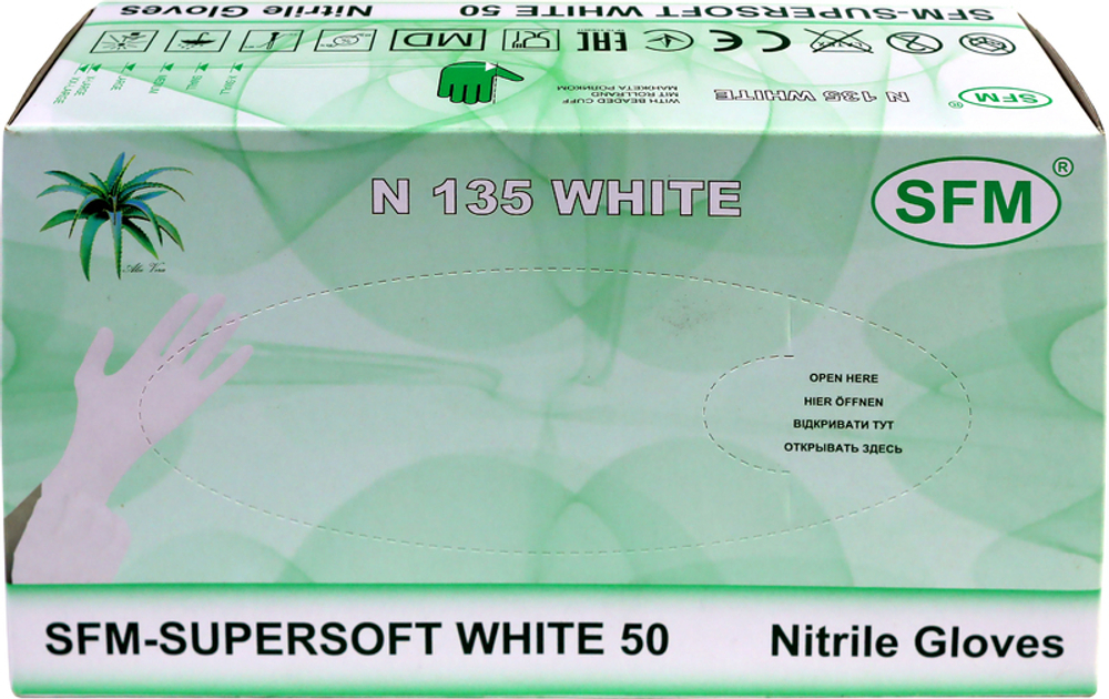 Перчатки нитриловые смотровые нестерильные неопудренные Supersoft SFM 50 пар
