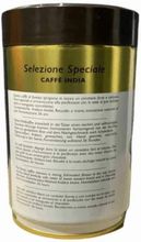 Кофе молотый Chicco D&#39;Oro India 250 г, 4 шт