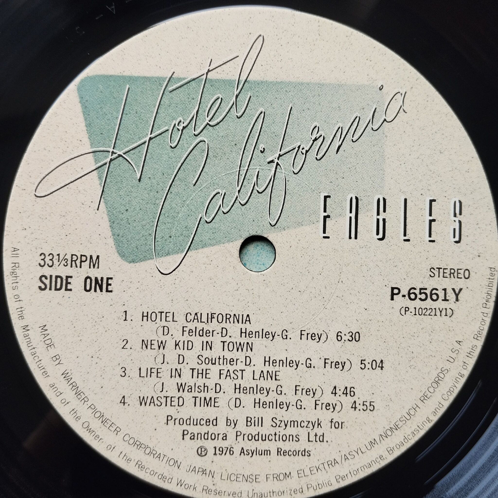 Винтажная виниловая пластинка LP Eagles Hotel California (Japan 1981) (Obi) Try And Love Again
