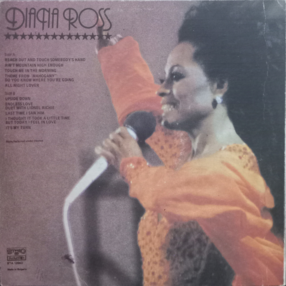 Diana Ross / Diana Ross (LP)