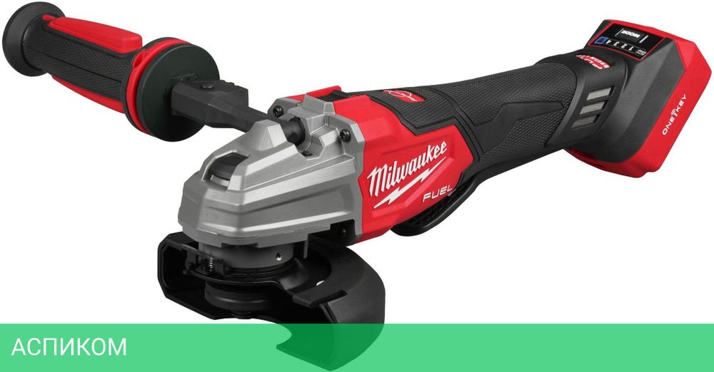 Угловая шлифмашина Milwaukee M18 FSAGSVO125X-0X FUEL (4933493552)