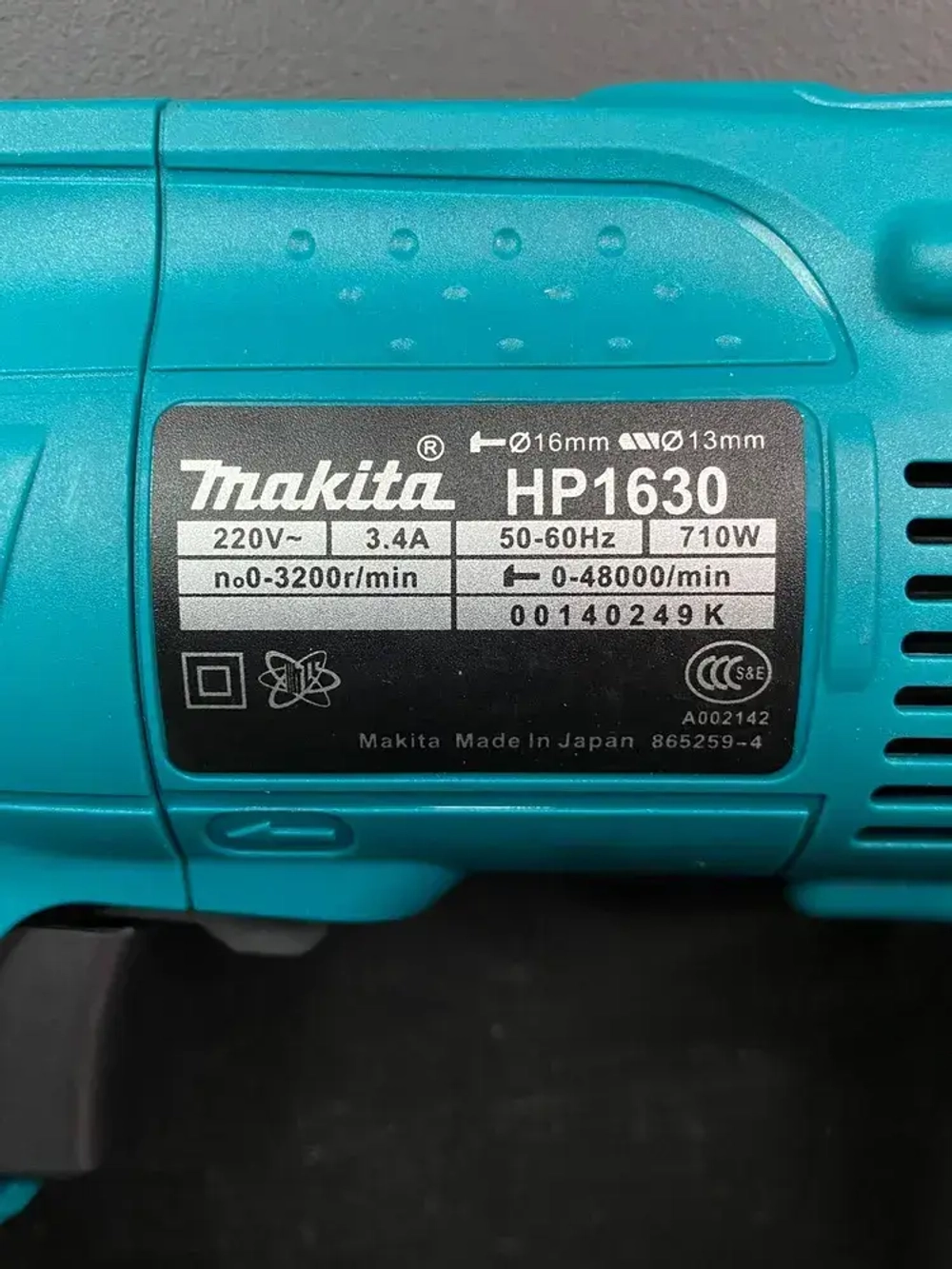 Ударная дрель Mak HP1630