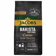 Кофе молотый Jacobs Barista Editions Crema 230 г x 2 шт