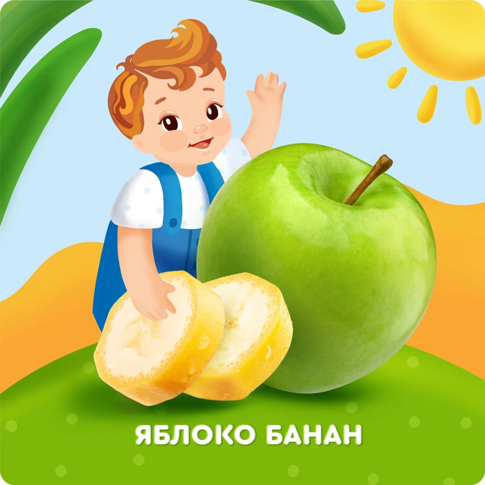 Батончик Агуша Полезный перекус яблоко-банан 15г с 12 месяцев