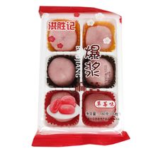 Рисовое пирожное Моти Baojiang со вкусом клубники 180 г, 2 шт