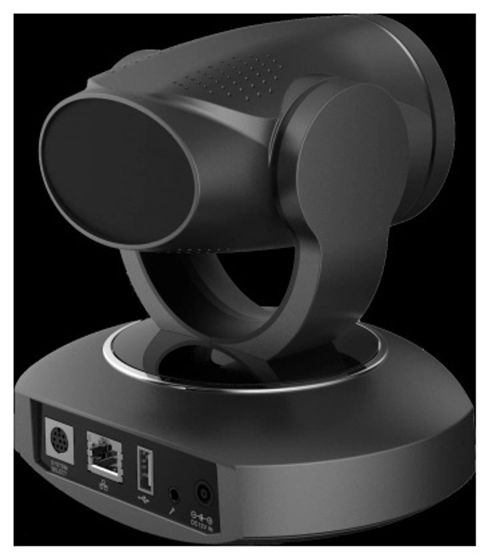 Веб-камера IQBoard CV800PRO PTZ