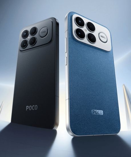 Poco F8 Ultra 5G 12/256