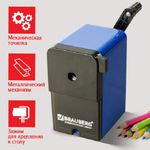 Точилка механическая Brauberg RoboBlue, пласт. корпус, со струбциной, синий, инд. упак.