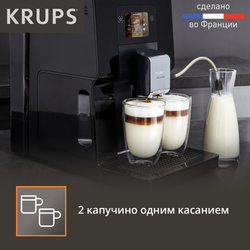 Автоматическая кофемашина Krups Intuition Preference EA873810