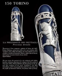 Aurora Torino корпус синий оклад серебро 925 пр (AU-830/IT)