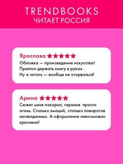 Холодный кофе