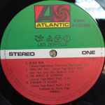 Led Zeppelin / Led Zeppelin IV (Untitled) (LP)