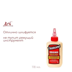 Клей для дерева Titebond Original столярный 118 мл 5062