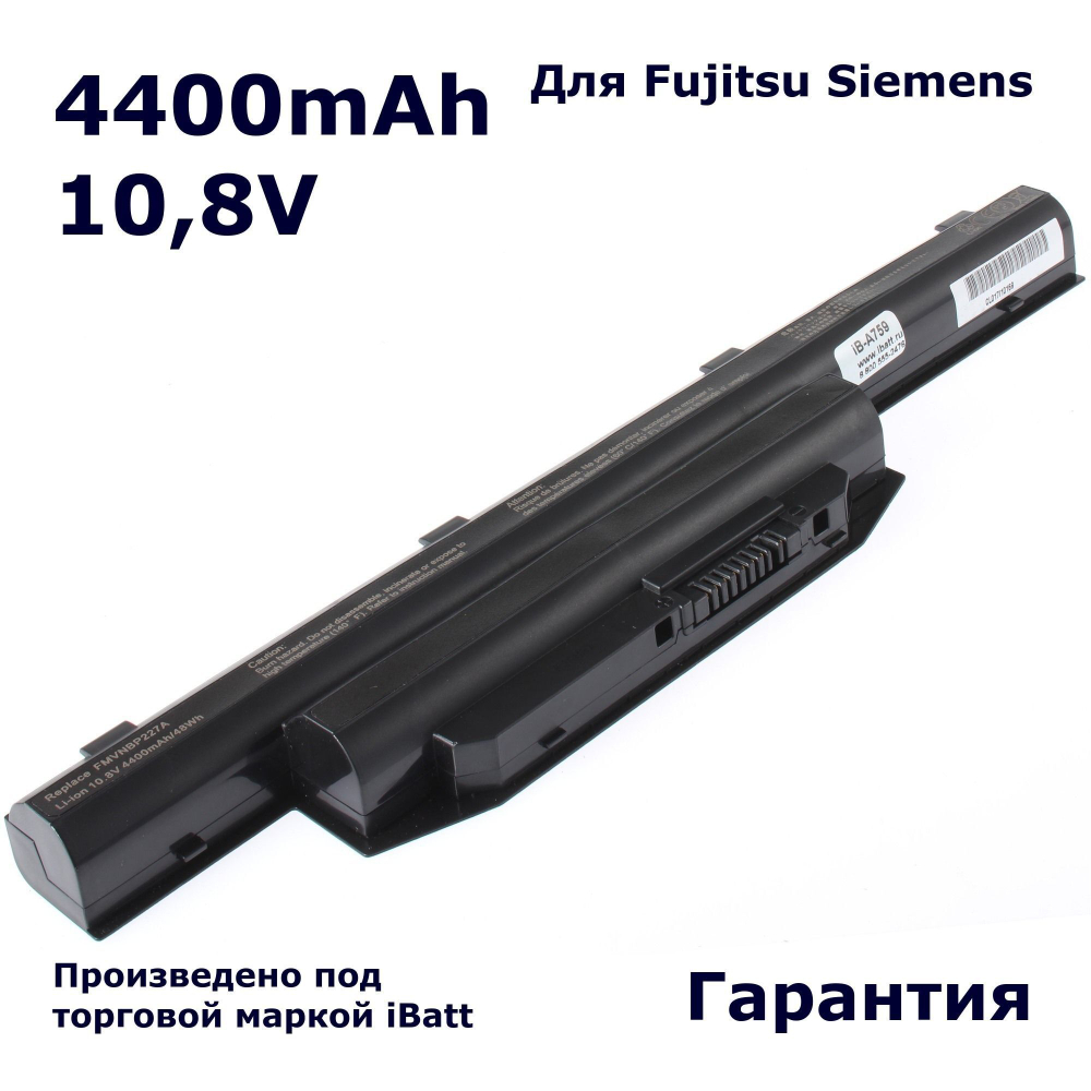Аккумулятор iBatt 4400mAh, для FMVNBP228