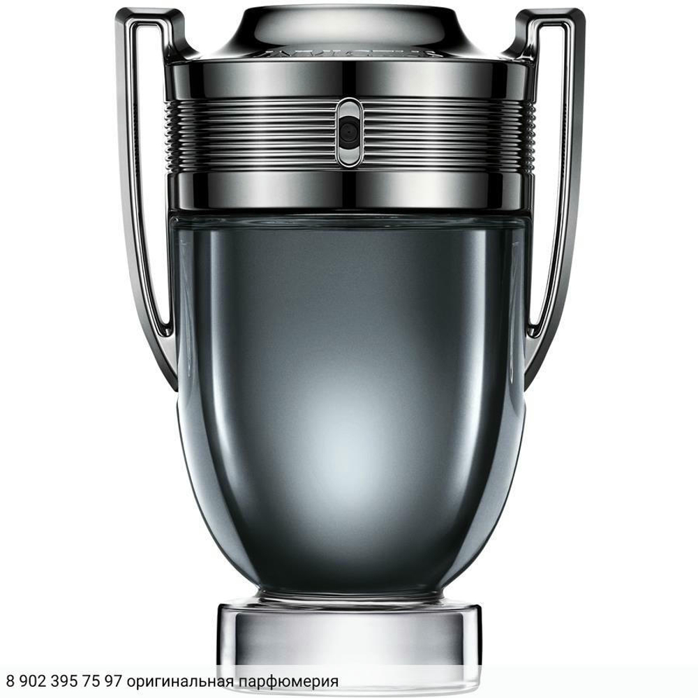 Invictus Intense