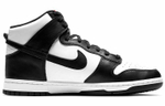 Кроссовки Nike Dunk Retro