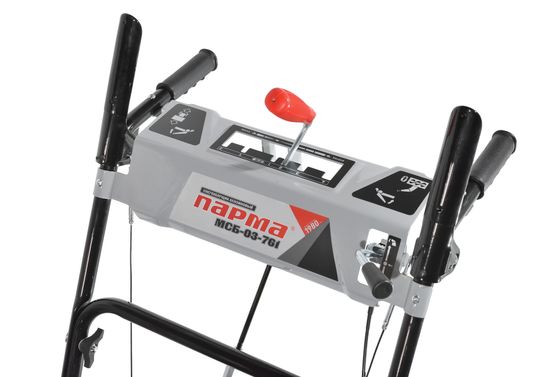 Бензиновый снегоуборщик "ПАРМА" МСБ-03-761