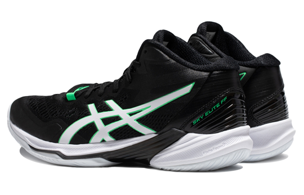 ASICS Sky Elite Ff Mt 2 "Black Green"