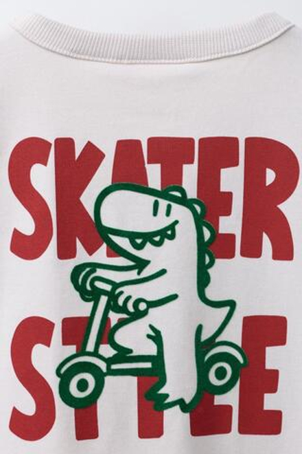 ZARA ЛОНГСЛИВ С РЕЛЬЕФНЫМ ПРИНТОМ ЖИВОТНЫХ, ЦВЕТ ЛЬДА