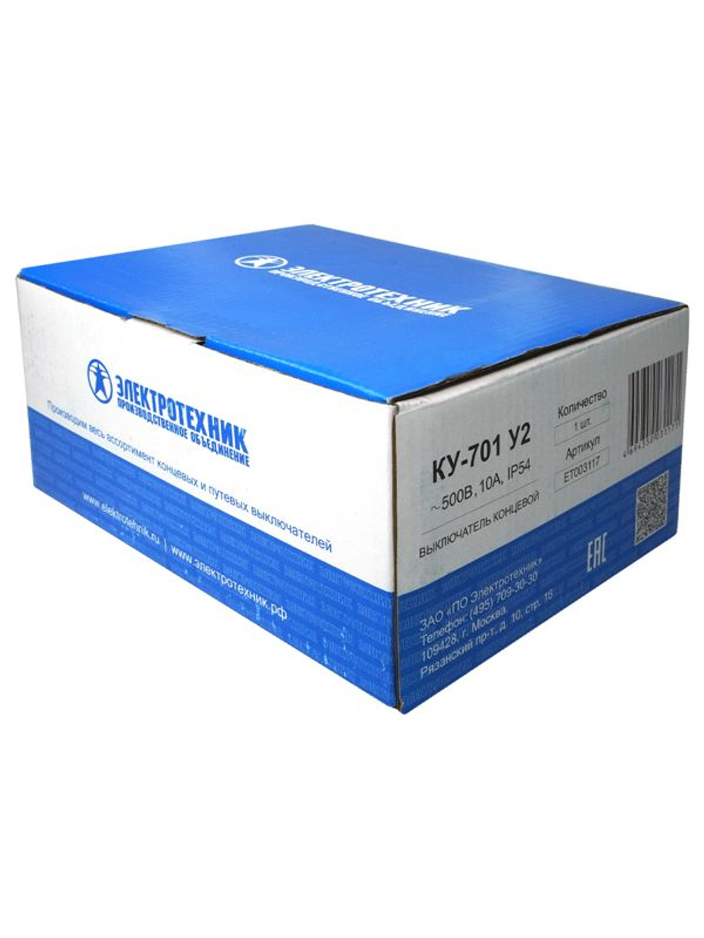 Выключатель конечн. КУ-701 У2 10А IP54 2 эл. цепи рычаг с роликом Электротехник ET003117