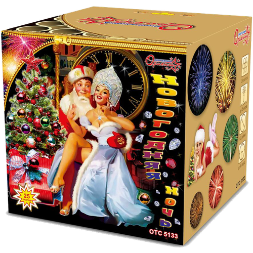 Салют "Новогодняя ночь" 25 залпов